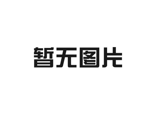 都勻1000KW發電機組